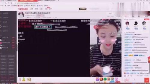 飞哥爆料女主播视频大全,女主播视频大全精彩瞬间大汇总  第2张