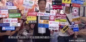 香港爆料流沙包视频播放,传统美食背后的秘密  第1张